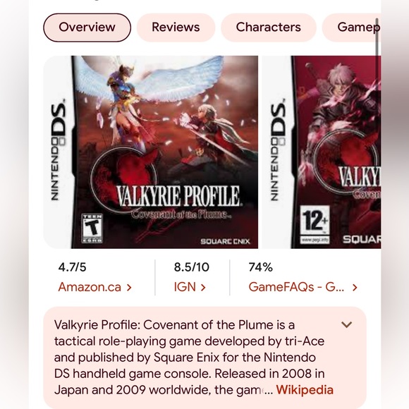 Valkyrie Profile Nintendo DS - Picture 3 of 4